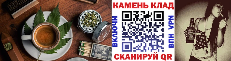 купить  сайты  Ленинградская  кракен сайт  Cannafood марихуана 
