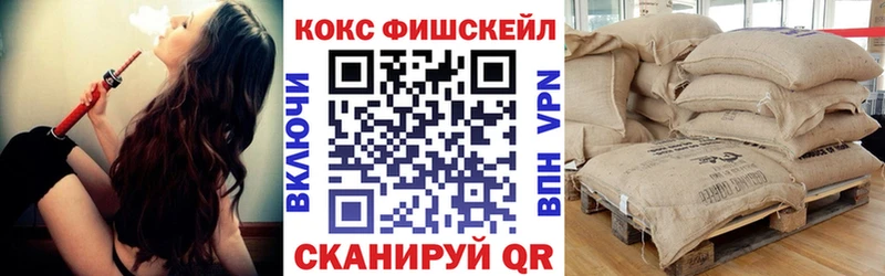 Кокаин Боливия  ссылка на мегу ONION  Ленинградская 