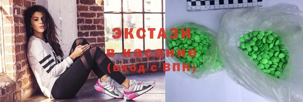 героин Нея