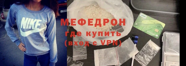 гашиш Нефтегорск