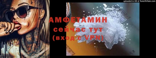 героин Нея