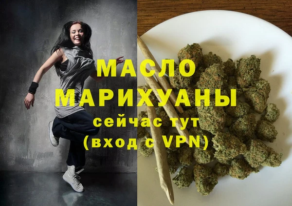 героин Нея
