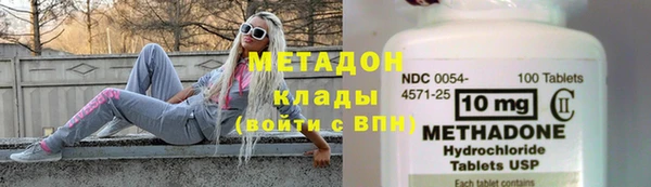 гашиш Нефтегорск
