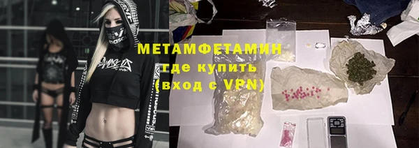 героин Нея