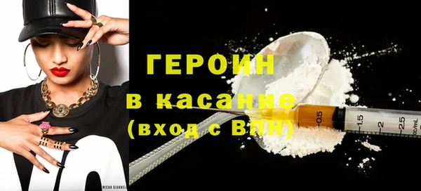дмт Новодвинск