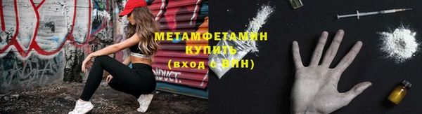 гашиш Нефтегорск