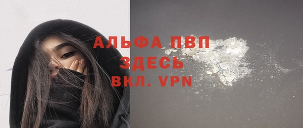 героин Нея