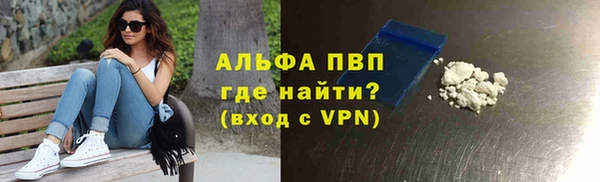 героин Нея