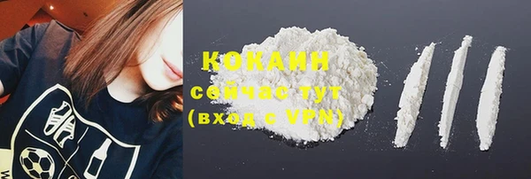 гашиш Нефтегорск