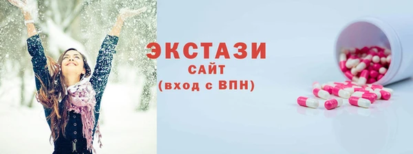 героин Нея