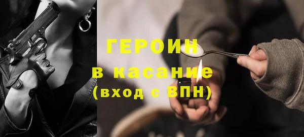 гашиш Нефтегорск