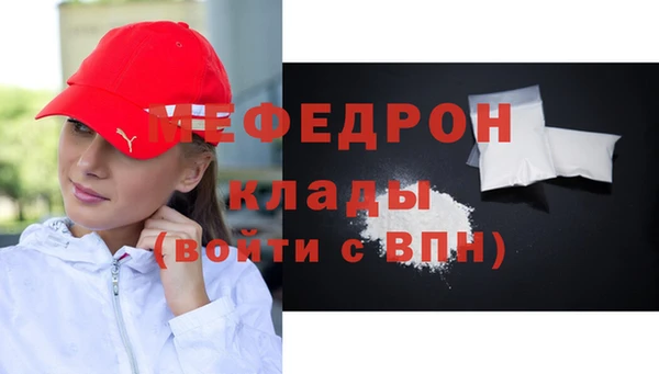 дурь Бабаево