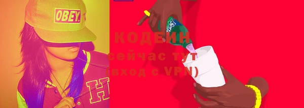 каннабис Аша