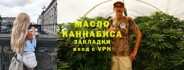 героин Нея