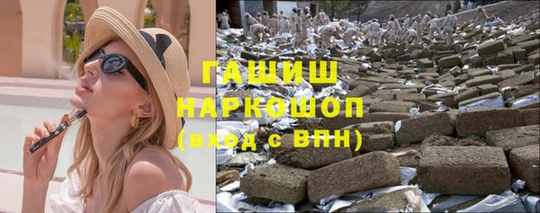 героин Нея