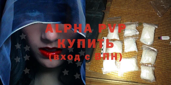 гашиш Нефтегорск