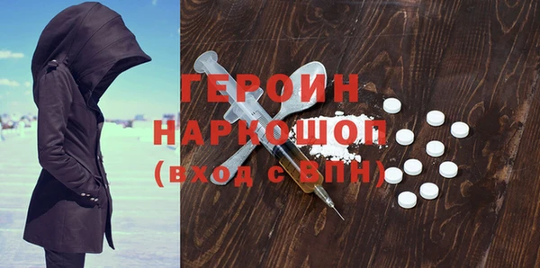 СК Новокубанск