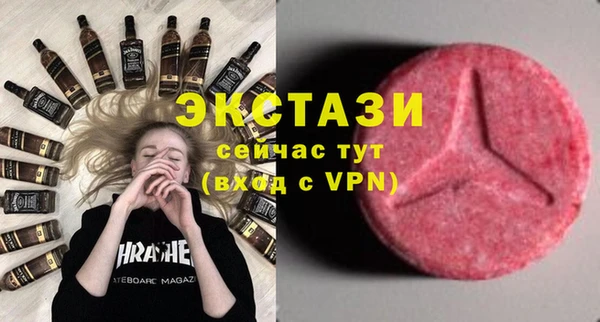 СК Новокубанск