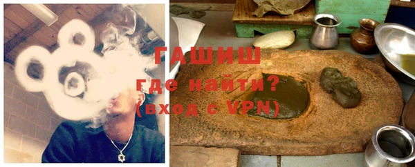 героин Нея