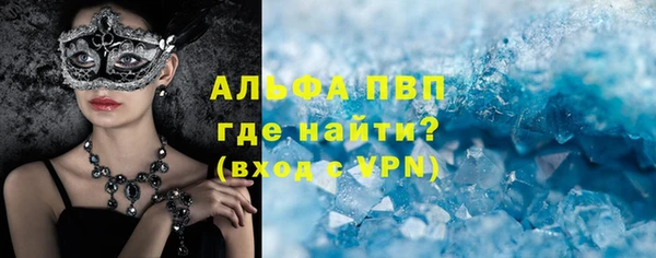 гашиш Нефтегорск