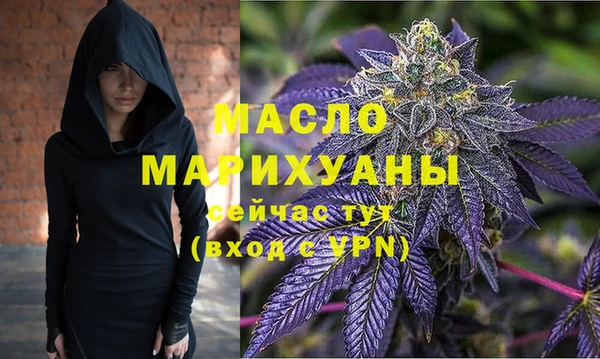 героин Нея