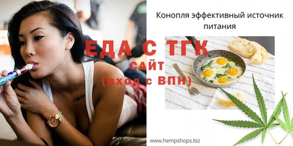 гашиш Нефтегорск