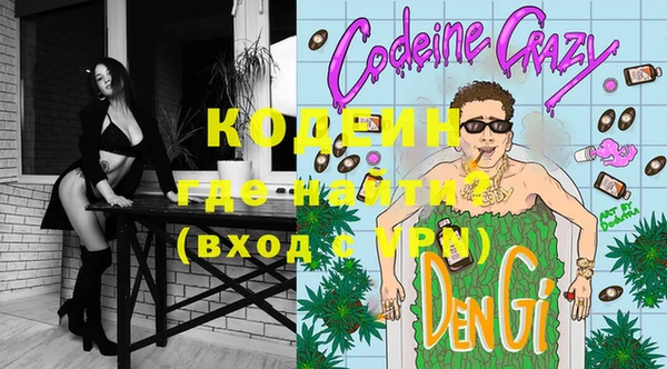 гашиш Нефтегорск