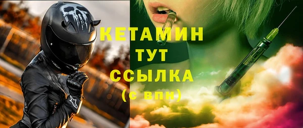 героин Нея