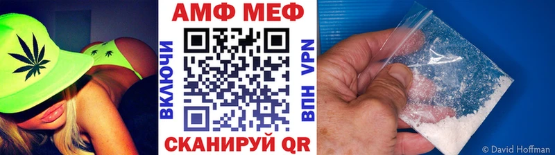 blacksprut Ленинградская Первитин пудра наркота
