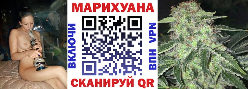 Канабис конопля  дарк нет официальный сайт  Ленинградская 